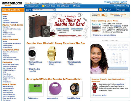 Amazon Landing Page from the Year 2008