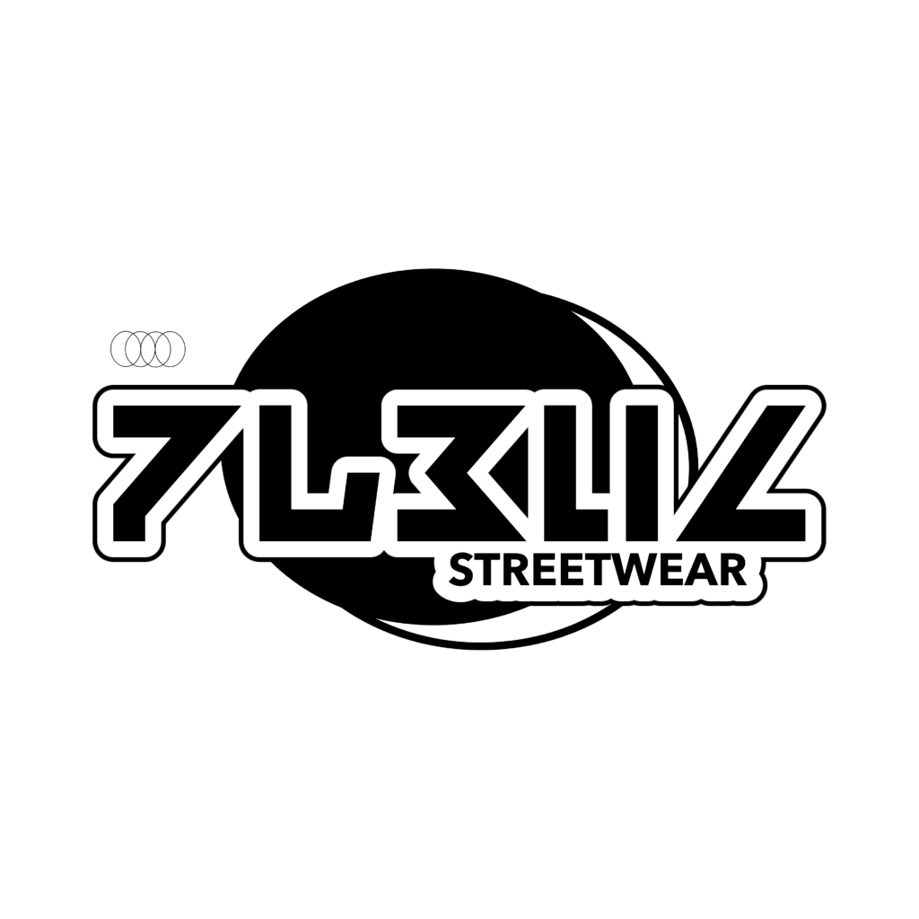 Logo Maker For An Urban Clothing Store Featuring Unique Modern Fonts 4767 El1