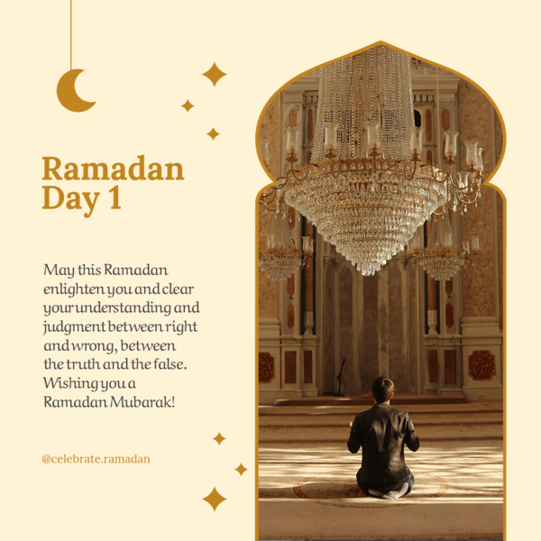 Instagram Post Maker For Ramadan Featuring Quotes And Crescent Moon Graphics 3879b El1