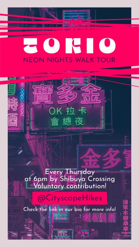 Modern Instagram Story To Promote A Night Walk Tour In Tokyo