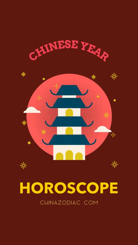 Instagram Story For A Chinese Year Horoscope