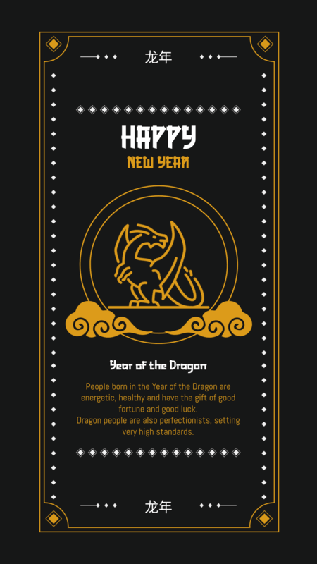 Instagram Story For Lunar Year With A Dragon Icon