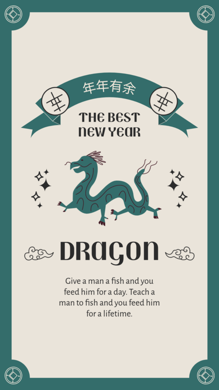 Instagram Story To Celebrate Chinese New Year Featuring A Dragon Clipart