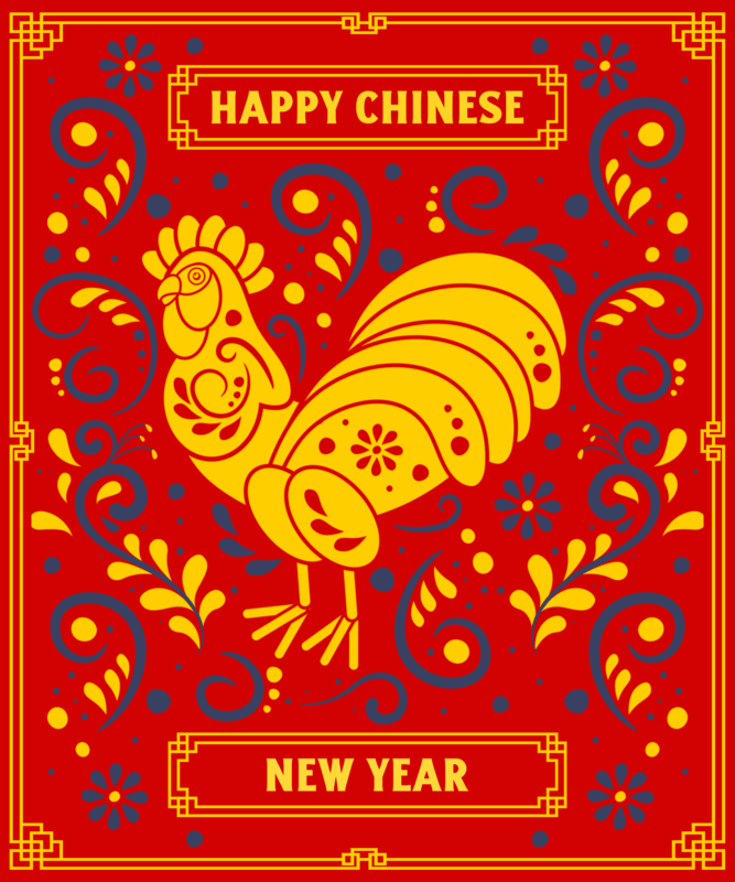 T Shirt Design Featuring A Rooster Illustration Chinese Zodiac Sign