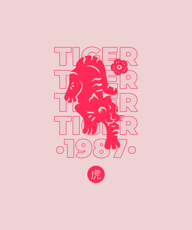 T Shirt Design Featuring A Tiger Illustration Chinese Zodiac Sign