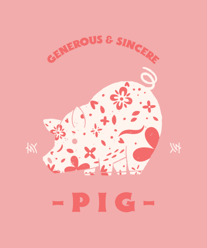 T Shirt Design Featuring A Pig Illustration Chinese Zodiac Sign