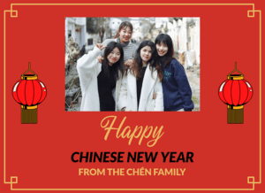 Greeting Card Maker Featuring A Chinese New Year Themed Message