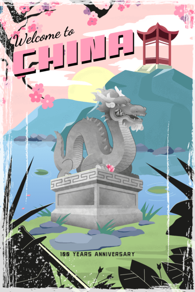 Art Print Generator Featuring A Disney Inspired Theme In Reference To Mulan