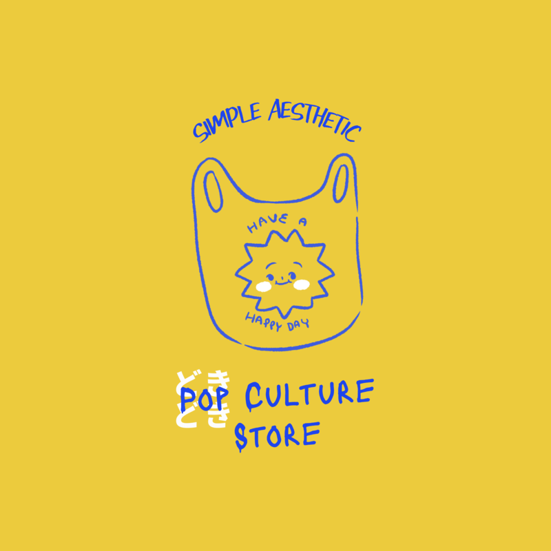 Logo Template For A Kid's Store With A Smiling Sun Doodle